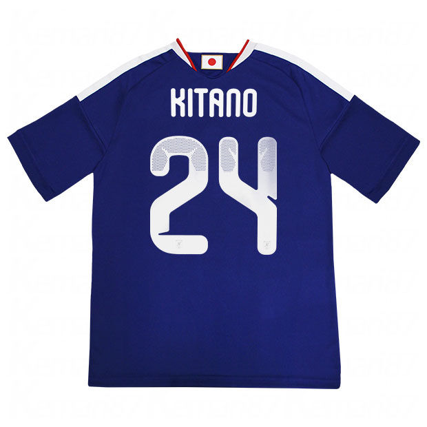背番号24 北野颯太 キッズ アディダス サッカー日本代表 2026 ホーム