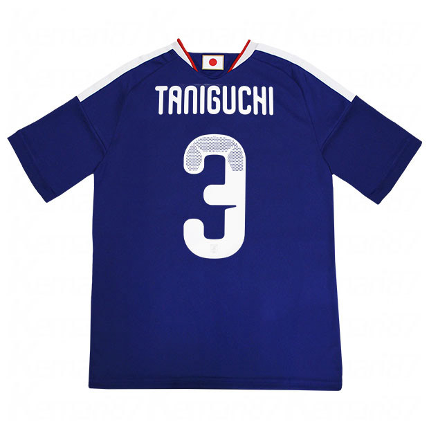 背番号3 谷口彰悟 キッズ アディダス サッカー日本代表 2026 ホーム