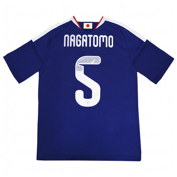 背番号5 長友佑都 キッズ アディダス サッカー日本代表 2026 ホーム