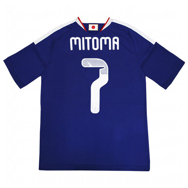 Japanet サッカーシャツ ASSU 0番 adidas（アディダス） キッズ ＃7 三苫薫 サッカー日本代表 2026