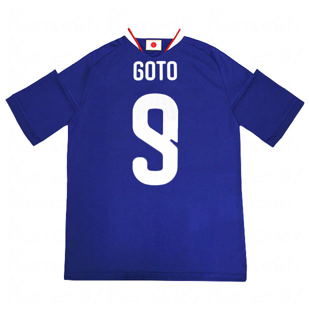 背番号9 後藤啓介 キッズ アディダス サッカー日本代表 2026 ホーム