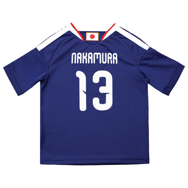 背番号13 中村敬斗 キッズ アディダス サッカー日本代表 2026 ホーム