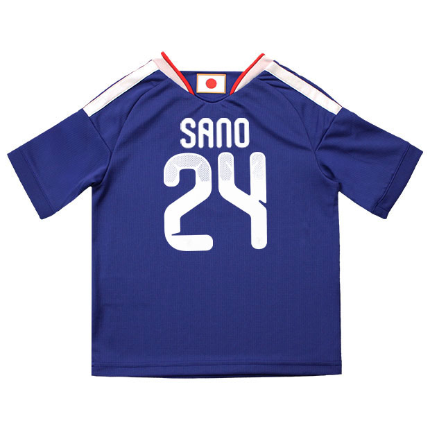 vz513-24-sano_1.jpg