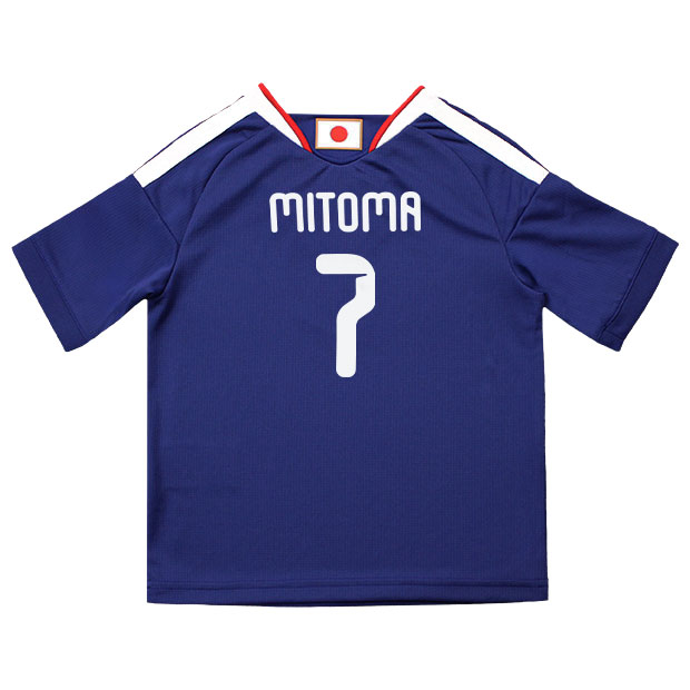 背番号7 三笘薫 キッズ アディダス サッカー日本代表 2026 ホーム