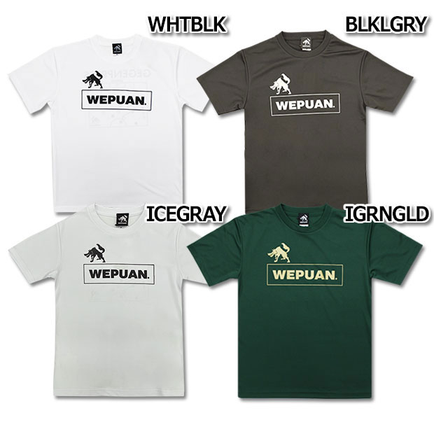 ゲーゲンプレス半袖プラクティスシャツ