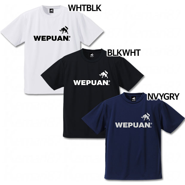 SPORTS SHOP NIHONJIN スペシャルコラボ半袖プラクティスシャツ