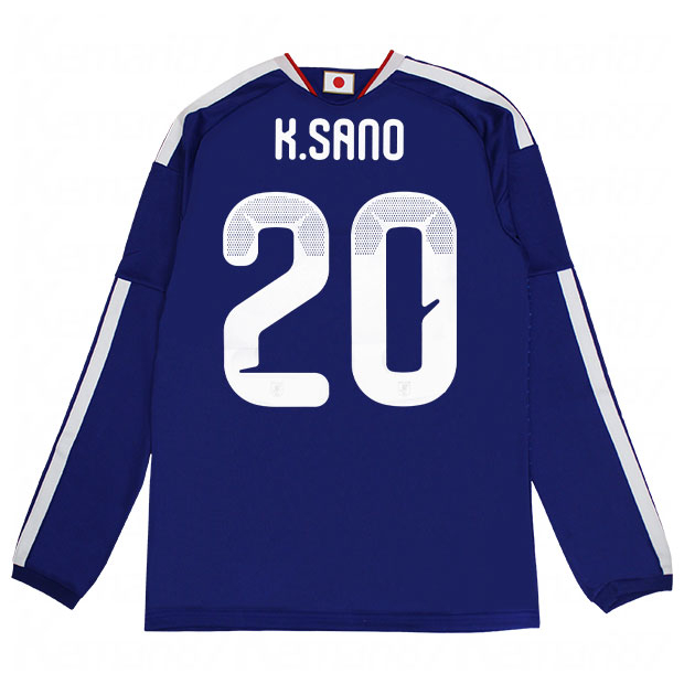 背番号20 佐野航大 アディダス サッカー日本代表 2026 ホーム レプリカ