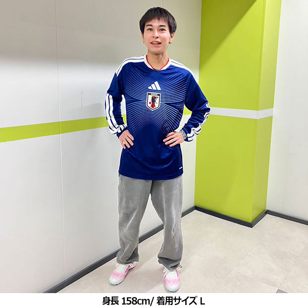 背番号8 久保建英 アディダス サッカー日本代表 2026 ホーム レプリカ