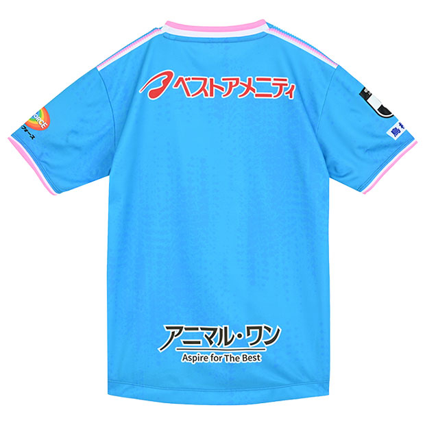 ジュニア サガン鳥栖 26-27 ホーム 半袖レプリカユニフォーム