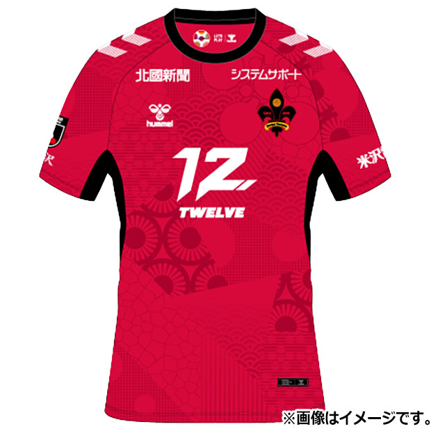 2023オーセンティックユニフォームFP3rd　Ｌ　ツエーゲン金沢 2023オーセンティックユニフォーム – ツエーゲン金沢