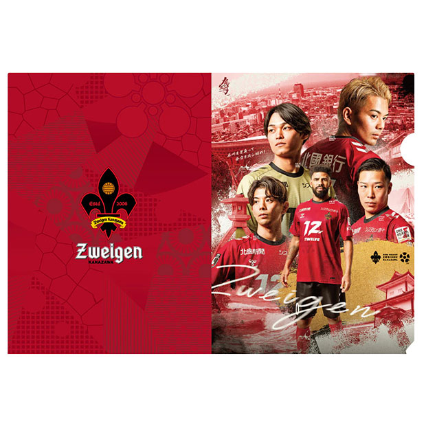 ツエーゲン金沢 ポスターデザインクリアファイル