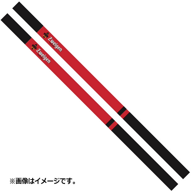 ツエーゲン金沢 鉛筆
