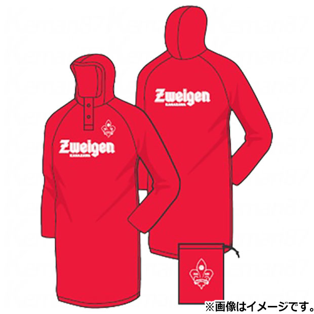 ツエーゲン金沢 ポンチョ